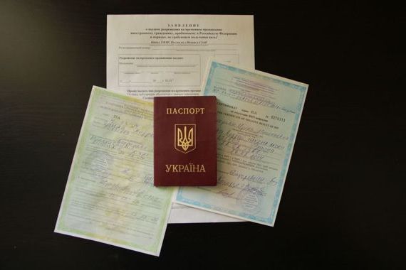 прописка в Куровском